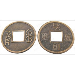 Pièces chinoises Feng-Shui – 14 mm – Lot de 10