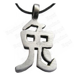 Pendentif Feng-Shui – Pendentif astrologique chinois – Lapin