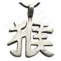 Pendentif Feng-Shui – Pendentif astrologique chinois – Singe