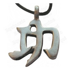 Pendentif Feng-Shui – Pendentif idéogramme chinois – Succès