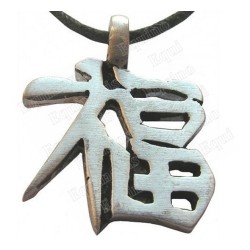 Pendentif Feng-Shui – Pendentif idéogramme chinois – Fortune
